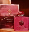 عطر ادکلن آمواج کریمسون راکز ادوپرفیوم مردانه-زنانه Amouage Crimson Rocks Unisex EDP