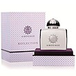 عطر ادکلن آمواج رفلکشن ادوپرفیوم زنانه  Amouage Reflection for Woman EDP