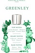 عطر ادکلن  پارفومز د مارلی گرینلی ادوپرفیوم مردانه-زنانه Parfums de Marly Greenley Unisex