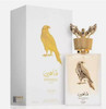 عطر ادکلن لطافه شاهین گلد(طلایی) ادوپرفیوم مردانه-زنانه Lattafa Shaheen Gold Unisex EDP