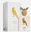 عطر ادکلن لطافه شاهین گلد(طلایی) ادوپرفیوم مردانه-زنانه Lattafa Shaheen Gold Unisex EDP