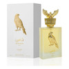عطر ادکلن لطافه شاهین گلد (طلایی) ادوپرفیوم مردانه-زنانه Lattafa Shaheen Gold Unisex EDP
