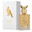 عطر ادکلن لطافه شاهین گلد(طلایی) ادوپرفیوم مردانه-زنانه Lattafa Shaheen Gold Unisex EDP