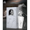 عطر ادکلن لطافه ماهر لگاسی نقره ای ادوپرفیوم مردانه (مشابه رایحه پارفومز د مارلی سدلی) Lattafa Maahir Legacy for Men EDP