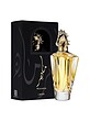 عطر ادکلن لطافه ماهر طلایی ادوپرفیوم مردانه-زنانه (مشابه رایحه زرجف مور دن وردز) Lattafa Maahir Unisex EDP