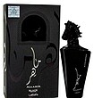 عطر ادکلن لطافه ماهر بلک ادیشن ادوپرفیوم مردانه-زنانه (مشابه رایحه مونتال وود آن فایر)Lattafa Maahir Black Edition Unisex EDP