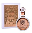 عطر ادکلن لطافه فخر رز ادوپرفیوم زنانه Lattafa Fakhar Rose for Women EDP