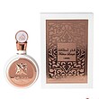 عطر ادکلن لطافه فخر رز ادوپرفیوم زنانه Lattafa Fakhar Rose for Women EDP