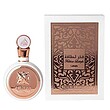 عطر ادکلن لطافه فخر رز ادوپرفیوم زنانه Lattafa Fakhar Rose for Women EDP