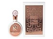 عطر ادکلن لطافه فخر رز ادوپرفیوم زنانه Lattafa Fakhar Rose for Women EDP