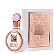 عطر ادکلن لطافه فخر رز ادوپرفیوم زنانه Lattafa Fakhar Rose for Women EDP