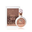 عطر ادکلن لطافه فخر رز ادوپرفیوم زنانه Lattafa Fakhar Rose for Women EDP