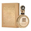 عطر ادکلن لطافه فخر اکستریت ادوپرفیوم مردانه-زنانه Lattafa Fakhar Extrait Unisex EDP