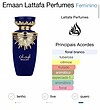 عطر ادکلن لطافه ایمان ادوپرفیوم زنانه (مشابه رایحه مای وی اینتنس جورجیو آرمانی) Lattafa Emaan for Women EDP