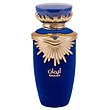 عطر ادکلن لطافه ایمان ادوپرفیوم زنانه (مشابه رایحه مای وی اینتنس جورجیو آرمانی) Lattafa Emaan for Women EDP