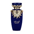 عطر ادکلن لطافه ایمان ادوپرفیوم زنانه (مشابه رایحه مای وی اینتنس جورجیو آرمانی) Lattafa Emaan for Women EDP