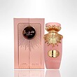 عطر ادکلن لطافه هیا ادوپرفیوم زنانه (مشابه رایحه پارادوکس پرادا) Lattafa Haya for Women EDP