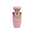 عطر ادکلن لطافه هیا ادوپرفیوم زنانه (مشابه رایحه پارادوکس پرادا) Lattafa Haya for Women EDP