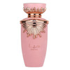 عطر ادکلن لطافه هیا ادوپرفیوم زنانه (مشابه رایحه پارادوکس پرادا) Lattafa Haya for Women EDP