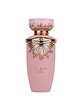 عطر ادکلن لطافه هیا ادوپرفیوم زنانه (مشابه رایحه پارادوکس پرادا) Lattafa Haya for Women EDP