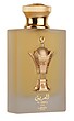 عطر ادکلن لطافه العریق گلد ادوپرفیوم مردانه-زنانه Lattafa Al Areeq Gold Unisex EDP