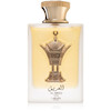 عطر ادکلن لطافه العریق گلد ادوپرفیوم مردانه-زنانه Lattafa Al Areeq Gold Unisex EDP