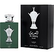 عطر ادکلن لطافه العریق سیلور ادوپرفیوم مردانه-زنانه Lattafa Al Areeq Silver Unisex EDP