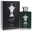 عطر ادکلن لطافه العریق سیلور ادوپرفیوم مردانه-زنانه Lattafa Al Areeq Silver Unisex EDP