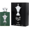 عطر ادکلن لطافه العریق سیلور ادوپرفیوم مردانه-زنانه Lattafa Al Areeq Silver Unisex EDP