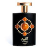 عطر ادکلن لطافه القیم گلد ادوپرفیوم مردانه-زنانه Lattafa Al Qiam Gold Unisex EDP
