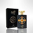 عطر ادکلن لطافه القیم گلد ادوپرفیوم مردانه-زنانه Lattafa Al Qiam Gold Unisex EDP