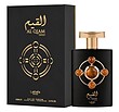 عطر ادکلن لطافه القیم گلد ادوپرفیوم مردانه-زنانه Lattafa Al Qiam Gold Unisex EDP