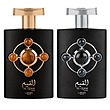 عطر ادکلن لطافه القیم گلد ادوپرفیوم مردانه-زنانه Lattafa Al Qiam Gold Unisex EDP