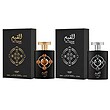 عطر ادکلن لطافه القیم گلد ادوپرفیوم مردانه-زنانه Lattafa Al Qiam Gold Unisex EDP