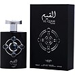 عطر ادکلن لطافه القیم سیلور ادوپرفیوم مردانه-زنانه Lattafa Al Qiam Silver Unisex EDP