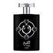 عطر ادکلن لطافه القیم سیلور ادوپرفیوم مردانه-زنانه Lattafa Al Qiam Silver Unisex EDP