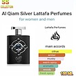 عطر ادکلن لطافه القیم سیلور ادوپرفیوم مردانه-زنانه Lattafa Al Qiam Silver Unisex EDP