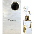 عطر ادکلن لطافه هر کانفشن ادوپرفیوم زنانه Lattafa Her Confession for Women EDP