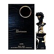 عطر ادکلن لطافه هیز کانفشن ادوپرفیوم مردانه Lattafa His Confession for Men EDP