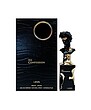 عطر ادکلن لطافه هیز کانفشن ادوپرفیوم مردانه Lattafa His Confession for Men EDP