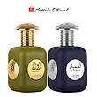 عطر ادکلن لطافه اوان ادوپرفیوم مردانه-زنانه Lattafa Awaan Unisex EDP