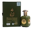 عطر ادکلن لطافه اوان ادوپرفیوم مردانه-زنانه Lattafa Awaan Unisex EDP