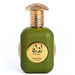 عطر ادکلن لطافه اوان ادوپرفیوم مردانه-زنانه Lattafa Awaan Unisex EDP