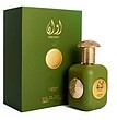 عطر ادکلن لطافه اوان ادوپرفیوم مردانه-زنانه Lattafa Awaan Unisex EDP