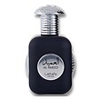 عطر ادکلن لطافه العمید ادوپرفیوم مردانه Lattafa Al Ameed for Men EDP