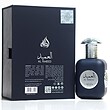 عطر ادکلن لطافه العمید ادوپرفیوم مردانه Lattafa Al Ameed for Men EDP