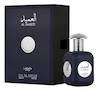 عطر ادکلن لطافه العمید ادوپرفیوم مردانه Lattafa Al Ameed for Men EDP
