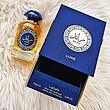 عطر ادکلن لطافه رائد لوکس ادوپرفیوم مردانه-زنانه Lattafa Ra’ed Luxe Unisex EDP