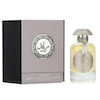 عطر ادکلن لطافه رائد سیلور ادوپرفیوم مردانه-زنانه Lattafa Ra’ed Silver Unisex EDP