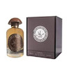 عطر ادکلن لطافه رائد عود قهوه ای ادوپرفیوم مردانه-زنانه Lattafa Ra’ed Oud Unisex EDP